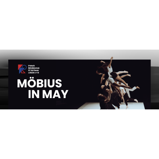 MOBIUS IN MAY