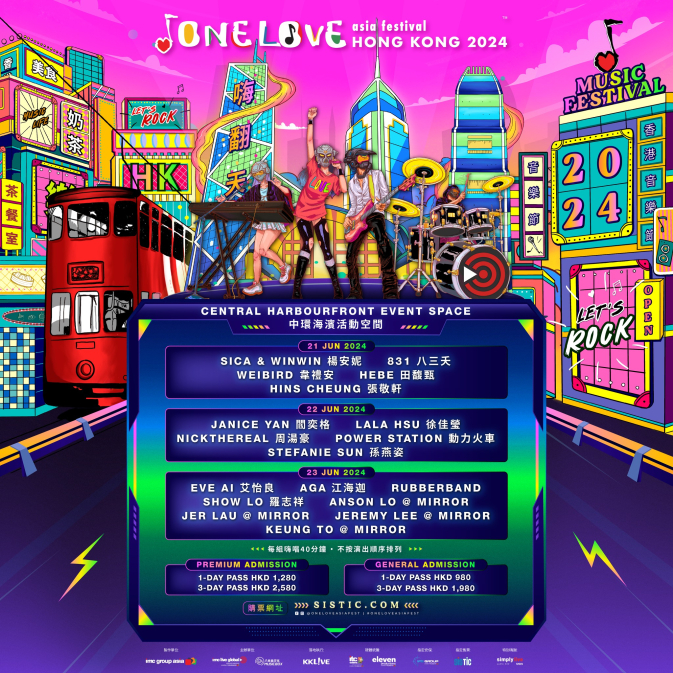 ONE LOVE ASIA FESTIVAL 2024