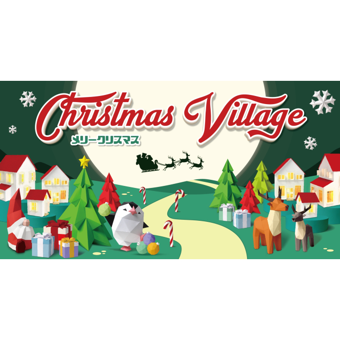 2023-Christmas-Digital-POP_V1_Website-Banner