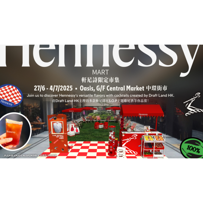 HENNESSY