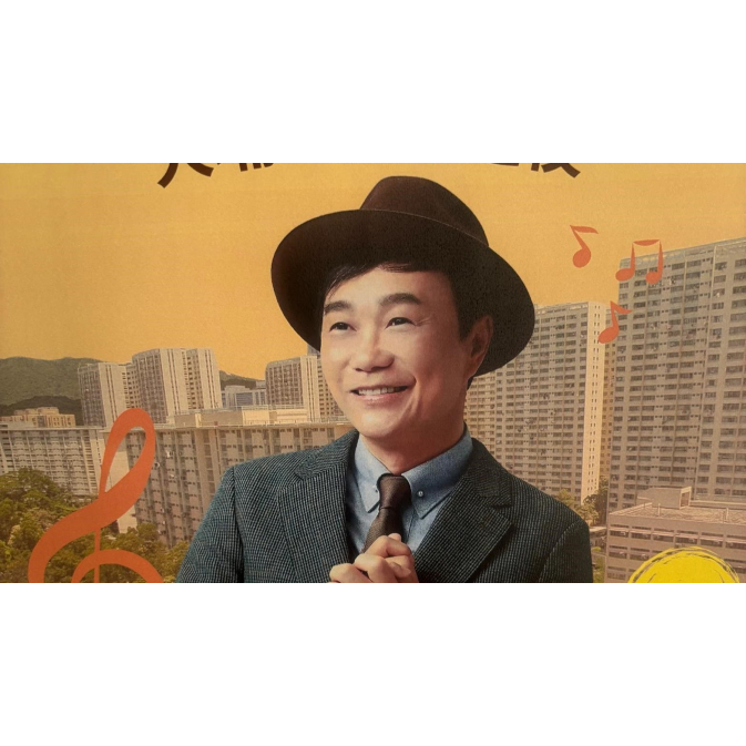 歐瑞強