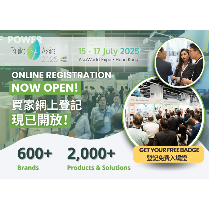 BUILD4ASIA 2025
