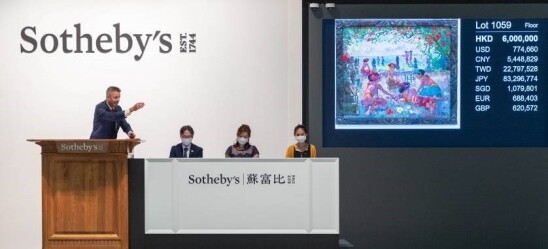 下載