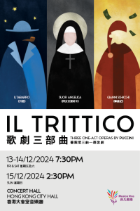 本页图片/档案 - LI TRITTICO