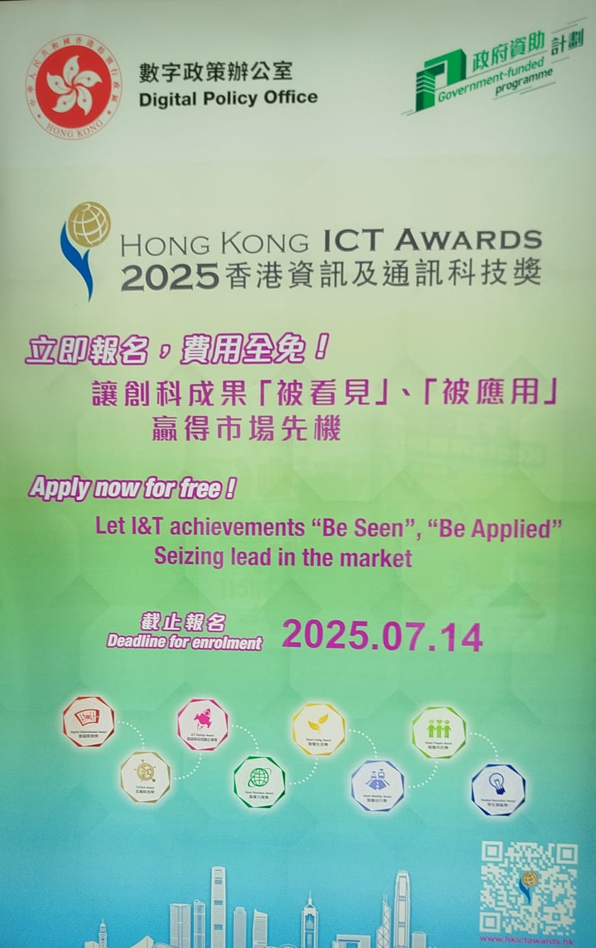 本页图片/档案 - AWARD