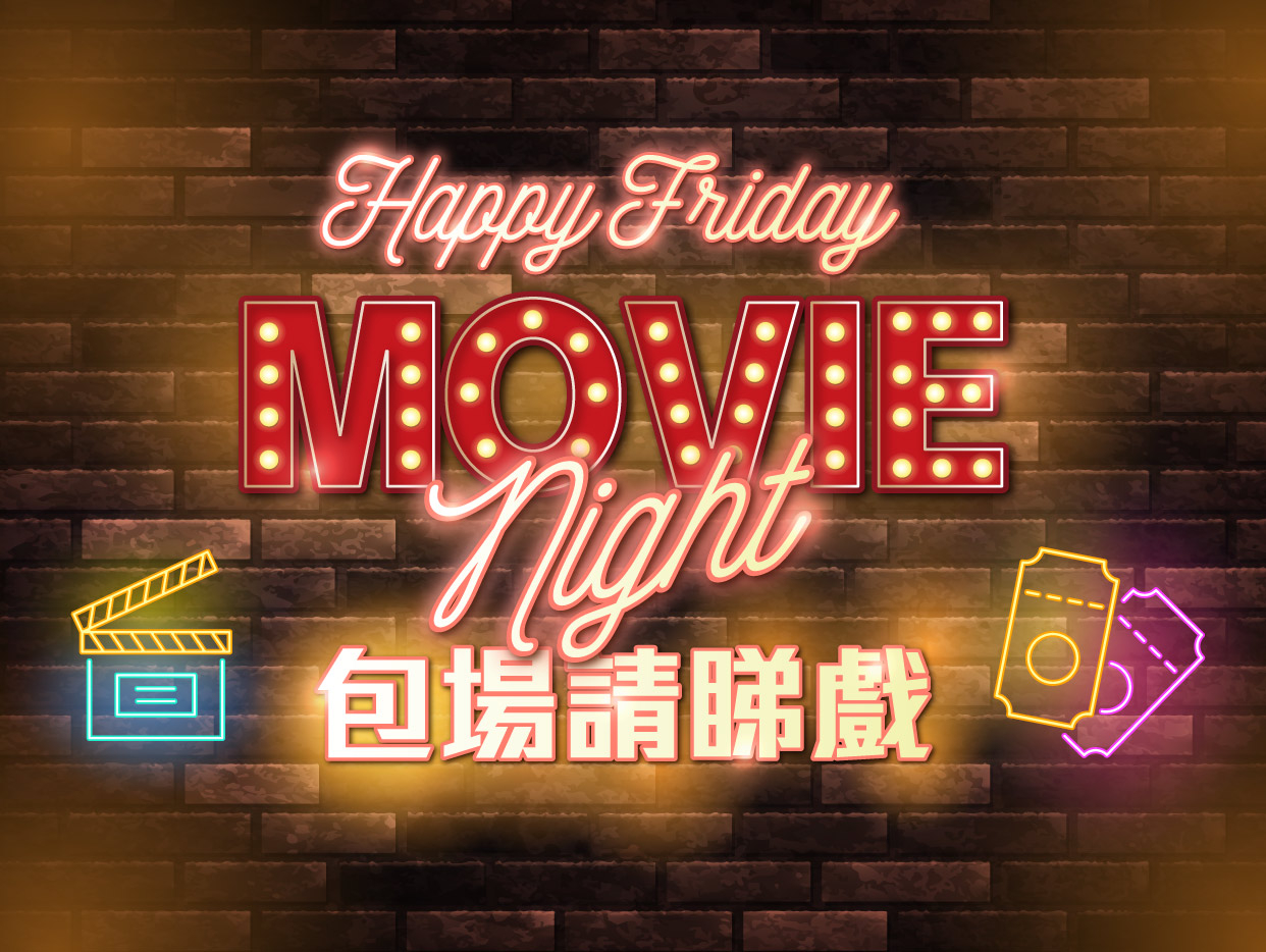 本页图片/档案 - FILM