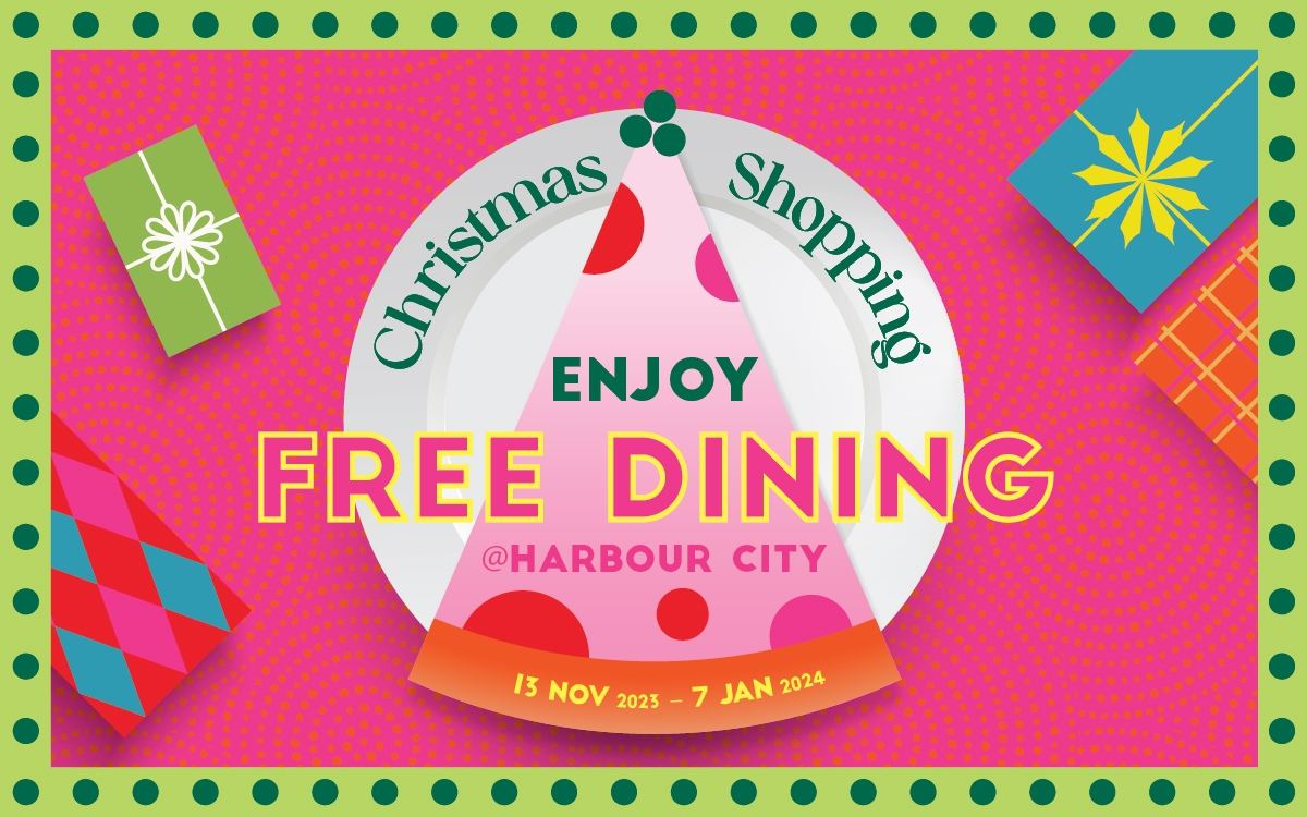 本页图片/档案 - Christmas-Shopping_Free-Dining-2023_web_Banner