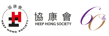 本页图片/档案 - logo-hhs