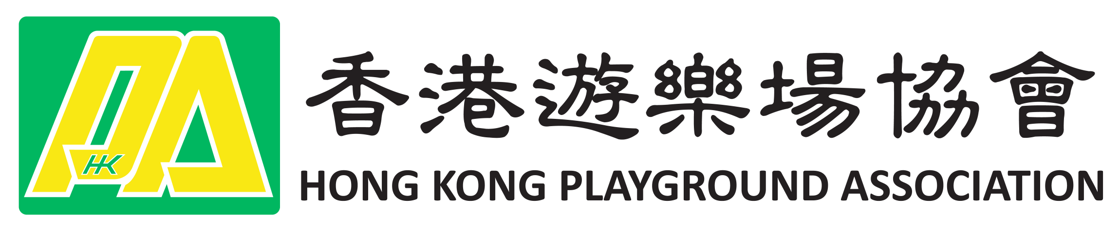 本页图片/档案 - hkpa_logo