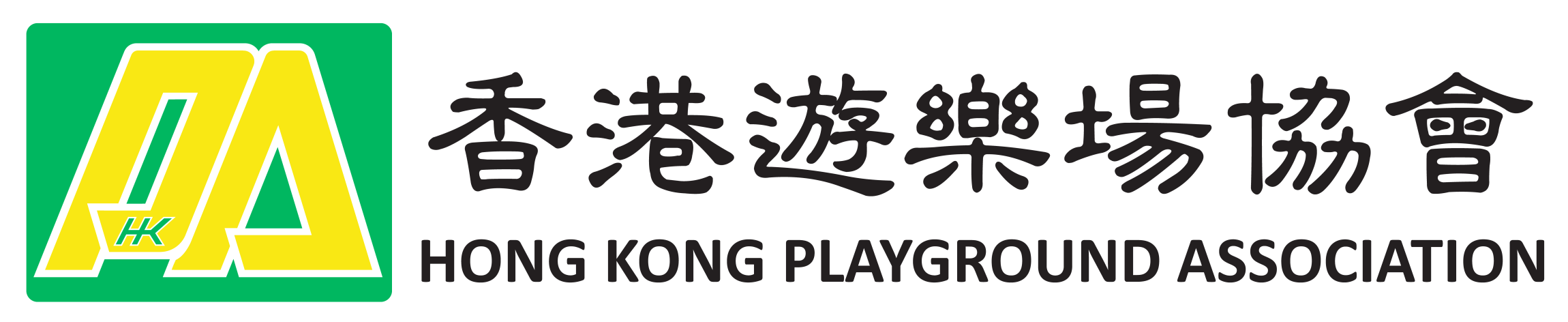 本页图片/档案 - hkpa_logo (1)