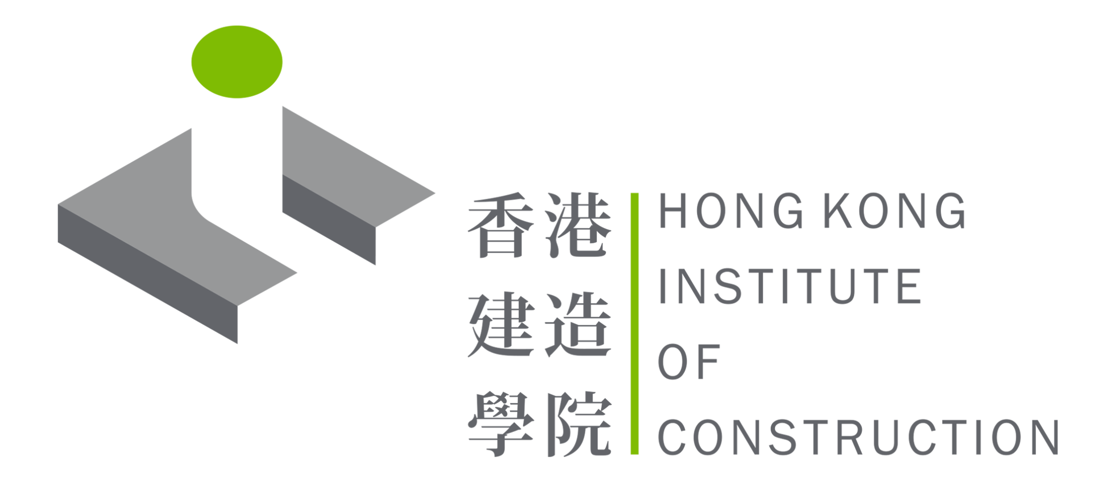 本页图片/档案 - hkic_logo (1)