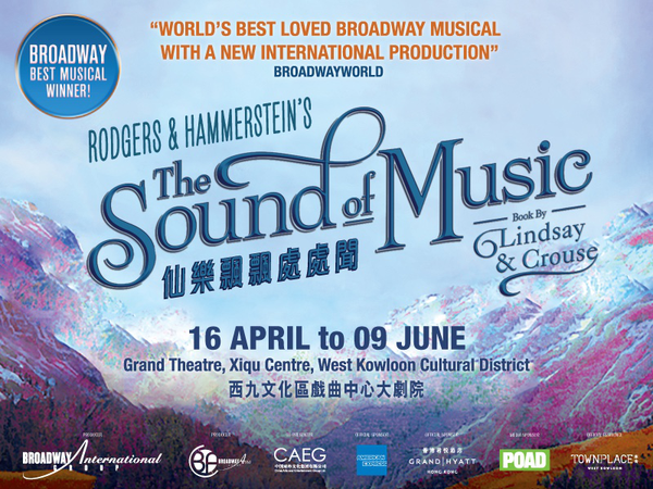 本页图片/档案 - sound of music 2024