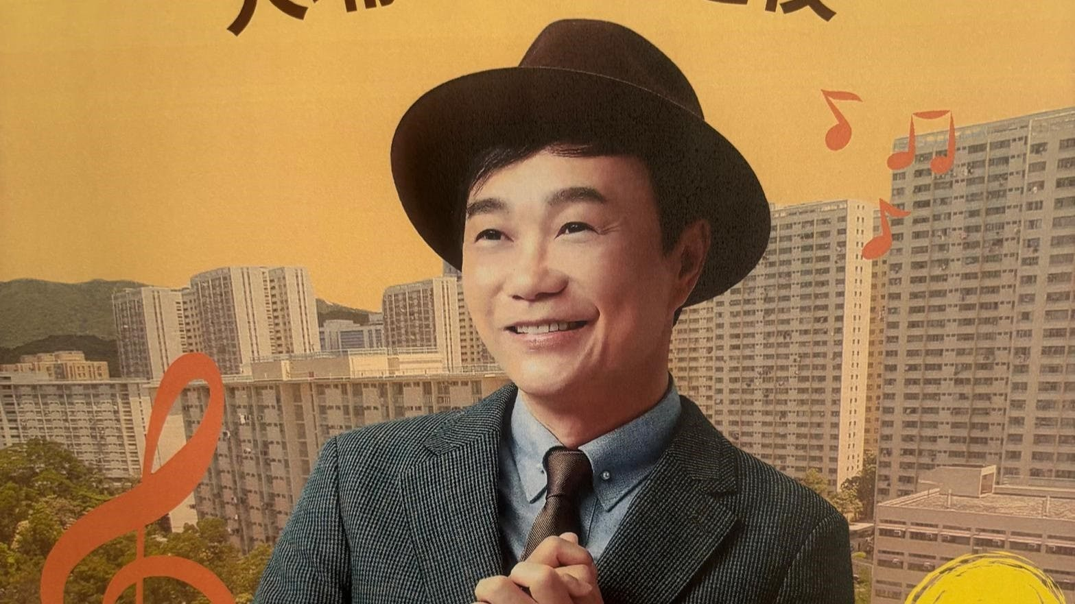 歐瑞強