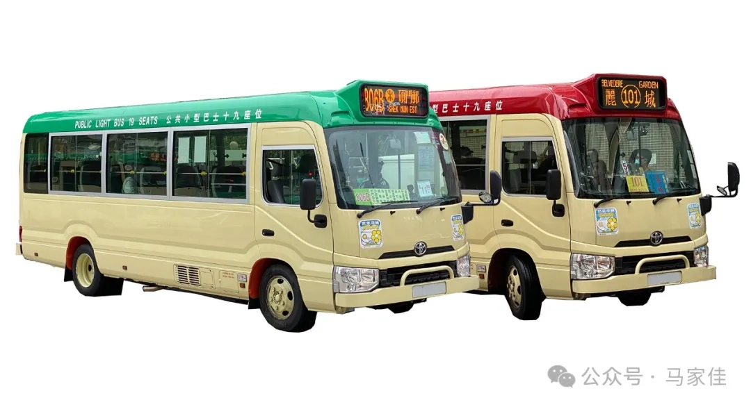 本頁圖片/檔案 - 冷知識 小巴