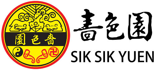 本頁圖片/檔案 - 黃大仙祠 標誌