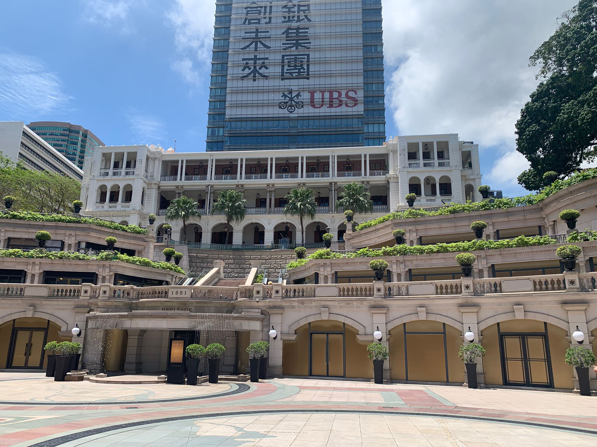 本頁圖片/檔案 - 1881 正面