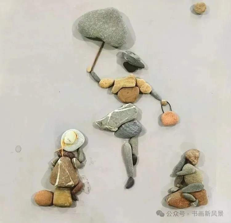 本頁圖片/檔案 - 石頭_女人和2小孩