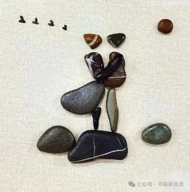 本頁圖片/檔案 - 石頭_男女沙灘