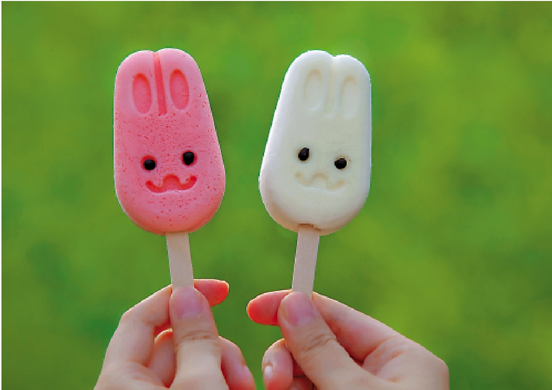 本頁圖片/檔案 - ICE_CREAM