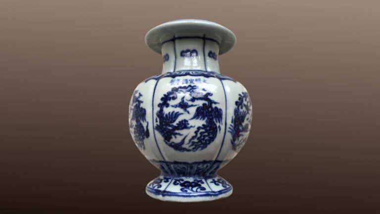 青花石榴樽