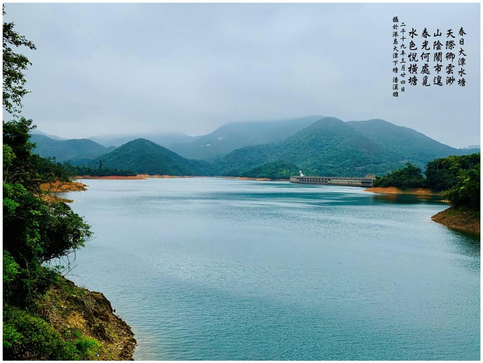 大潭水塘