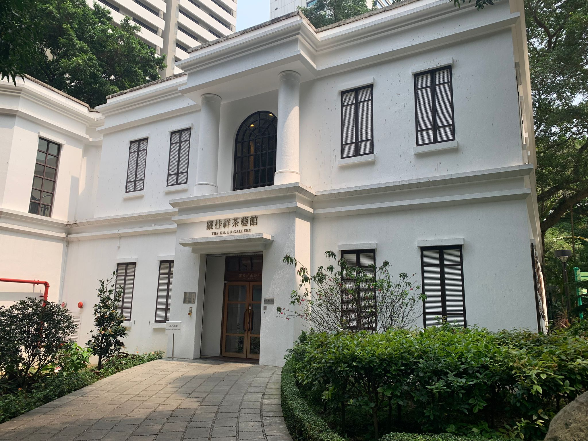 茶具文物馆外貌