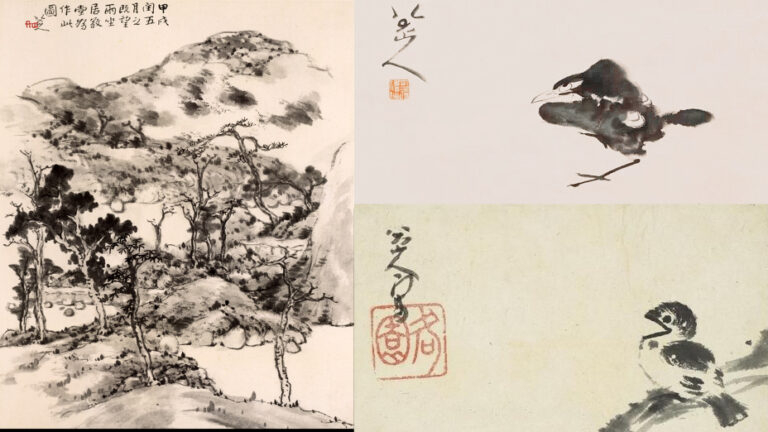 八大山人