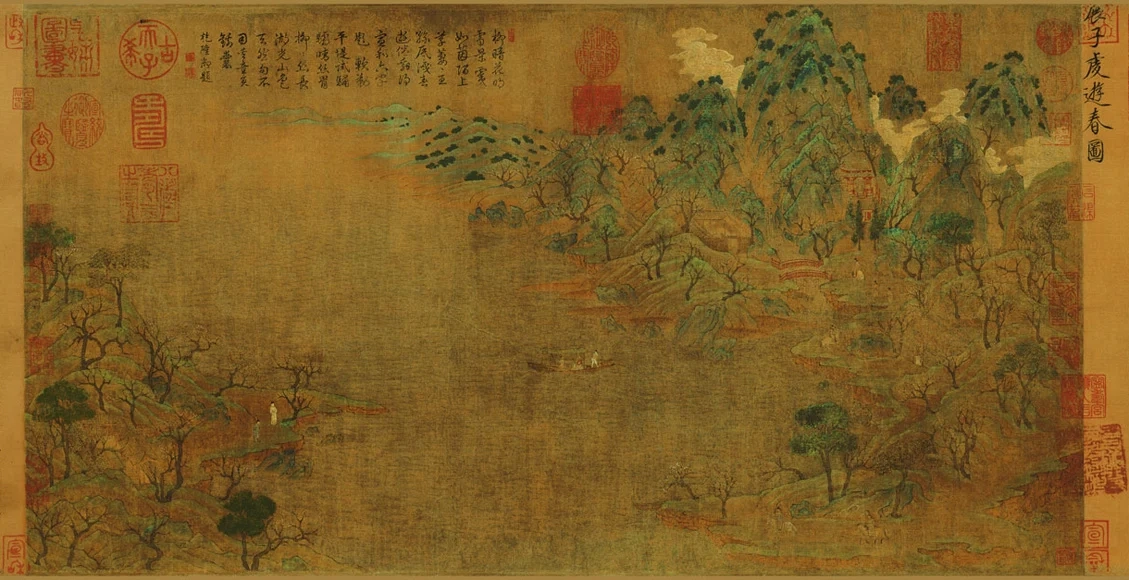 展子虔《游春圖》