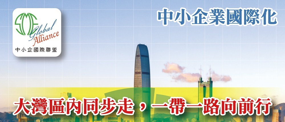 IT 塔