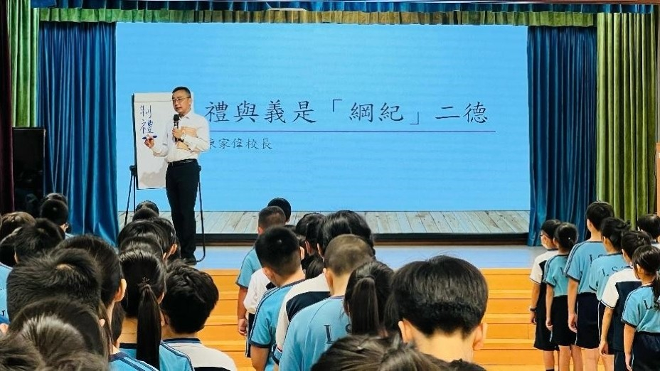 陳家偉禮堂訓話