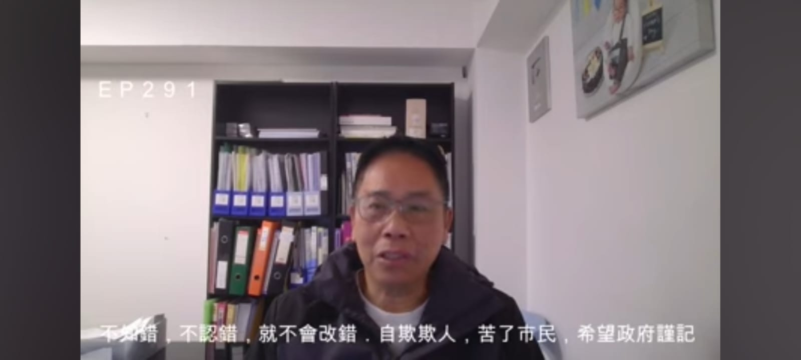 財赤