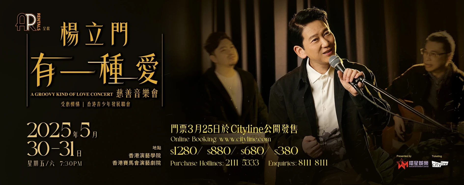 本頁圖片/檔案 - 楊立門