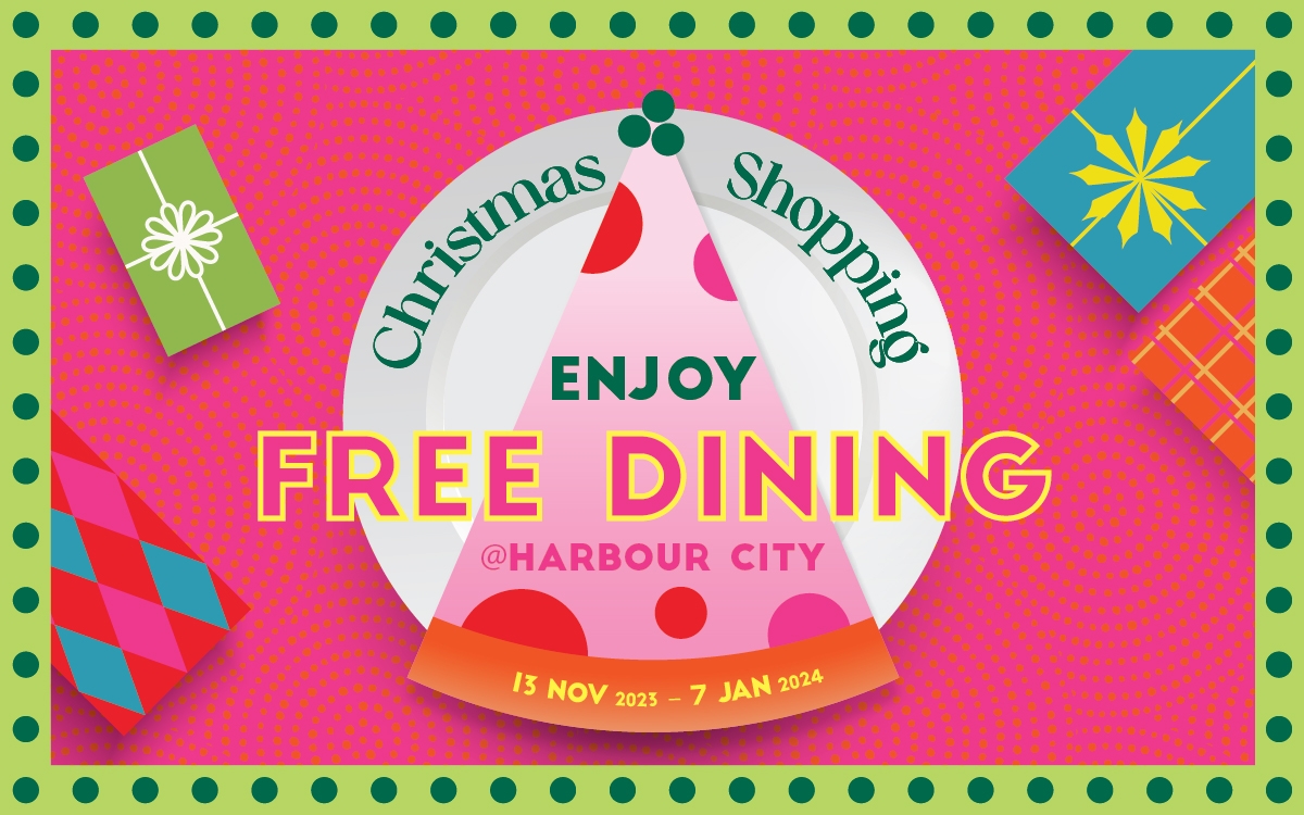 本頁圖片/檔案 - Christmas-Shopping_Free-Dining-2023_web_Banner